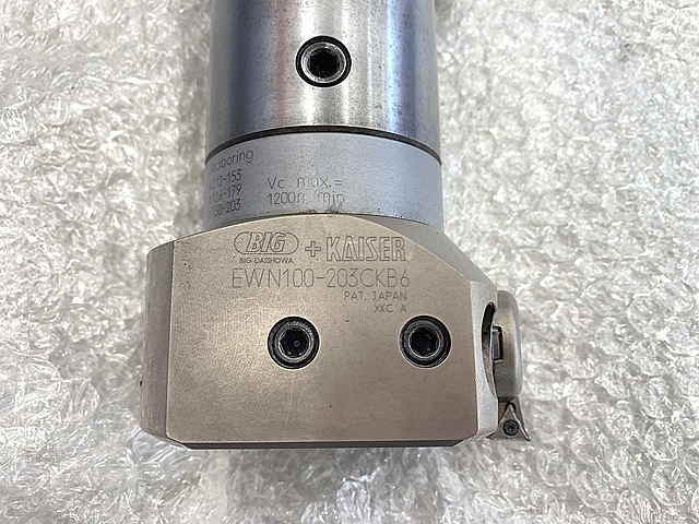 BIG ボーリングツール NT50U-CK6-160