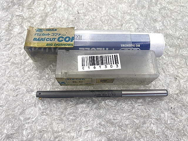 BIG バリカット ST6-CFR6.0-50