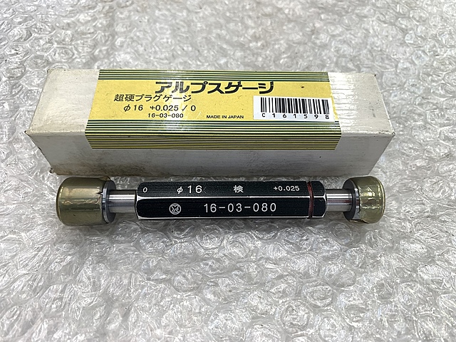 アルプスゲージ 限界栓ゲージ 16-03-080