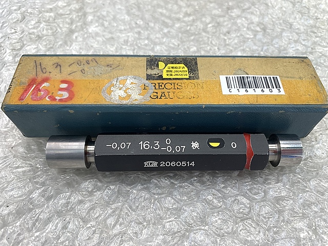 KGW 限界栓ゲージ 16.3
