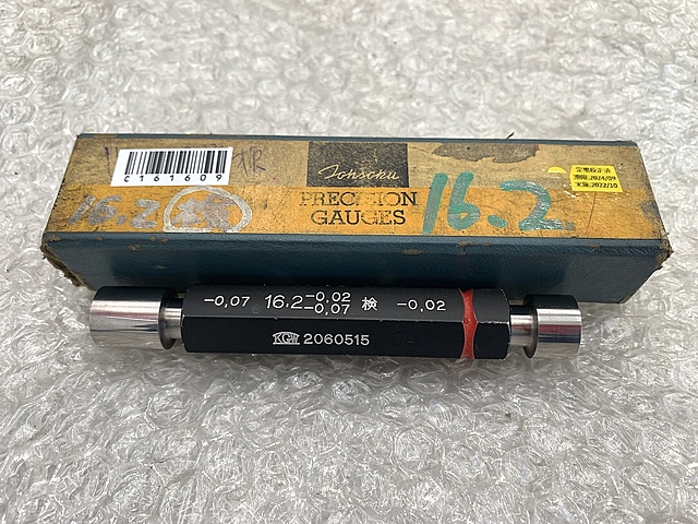 KGW 限界栓ゲージ 16.2