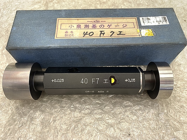 KSS 限界栓ゲージ 40F7