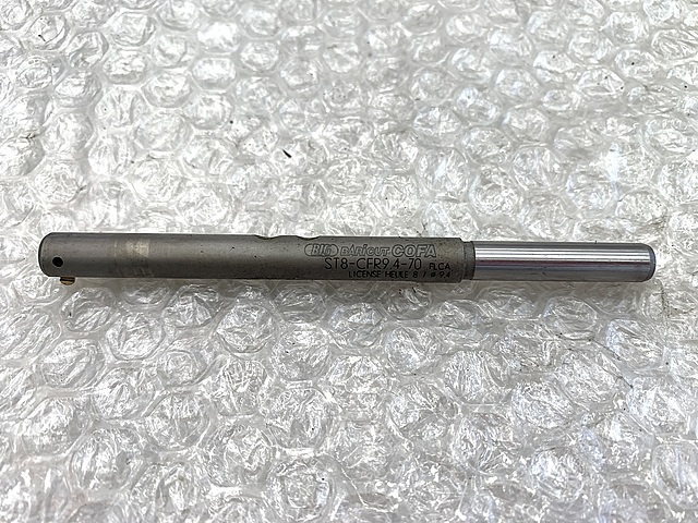 BIG バリカット ST8-CFR9.4-70