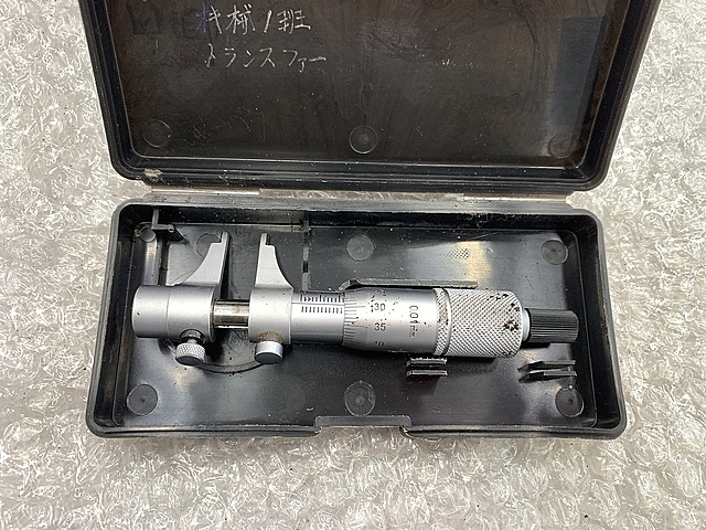 ミツトヨ キャリパー型内側マイクロメーター 1MP-25W(145-158A)