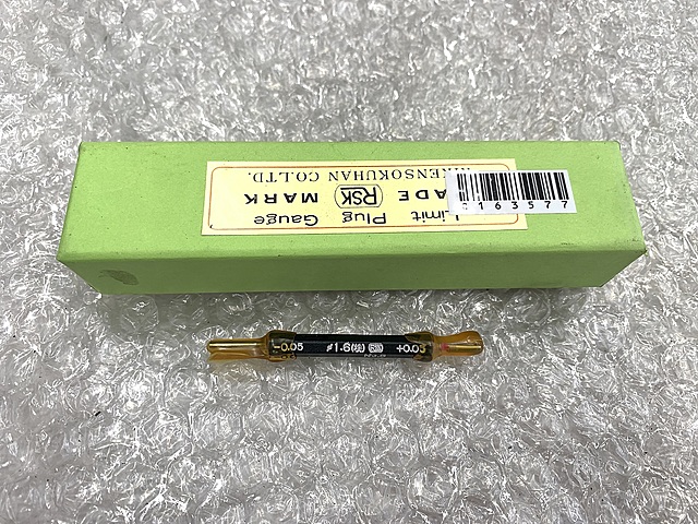 RSK 限界栓ゲージ 1.6 ±0.05