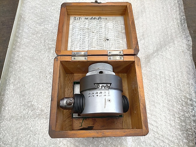 ホソノ ドレッサー AXDRA-1