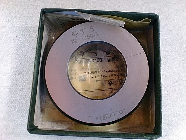 新潟精機 リングゲージ