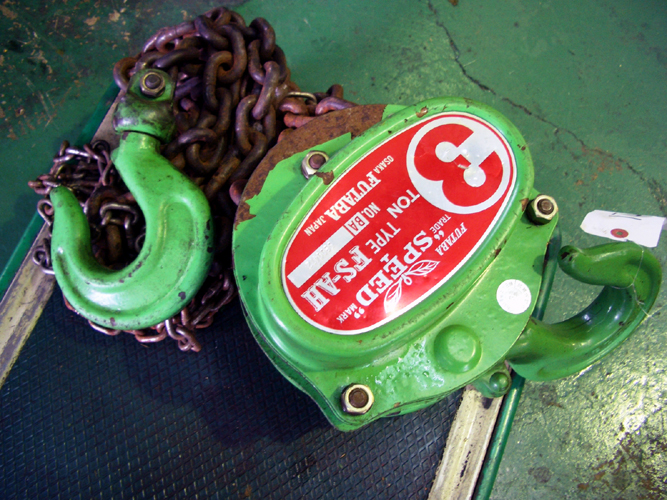 フタバ 3Tチェーンブロック FS-AH