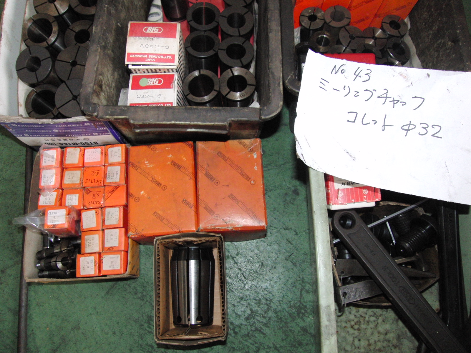 コレットチャック