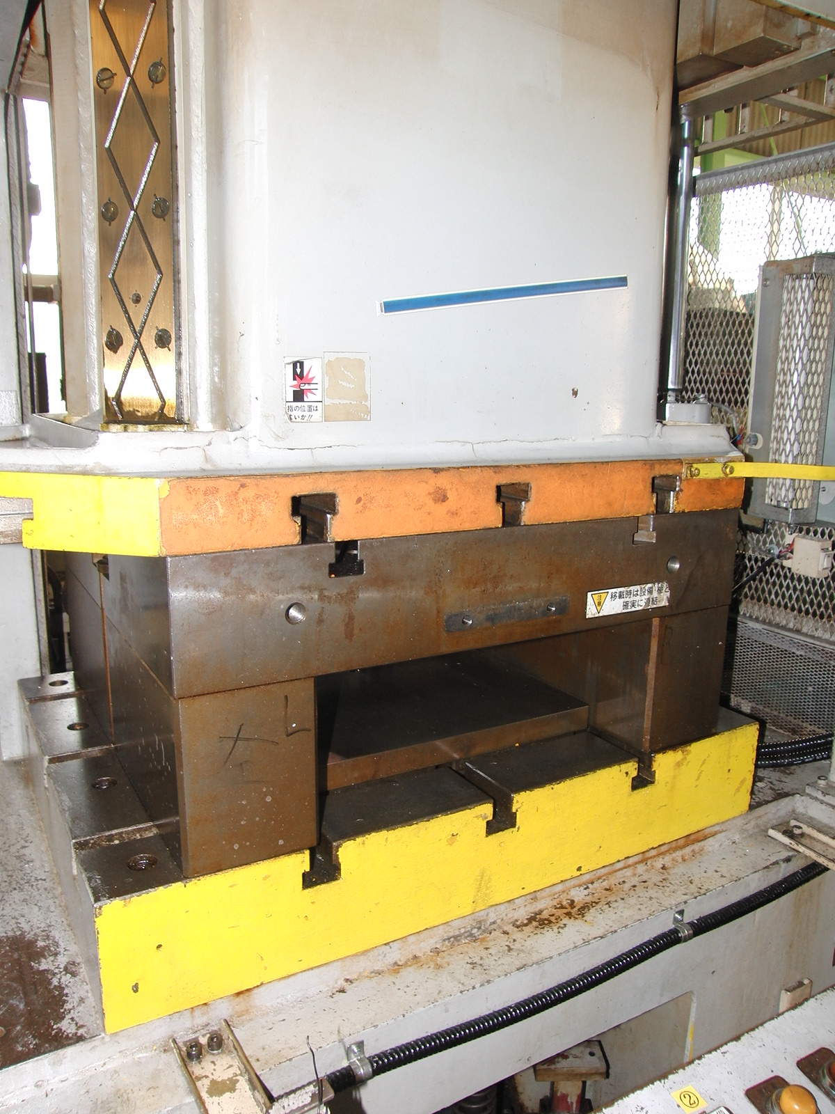 アミノ 50T油圧プレス PVO-50K