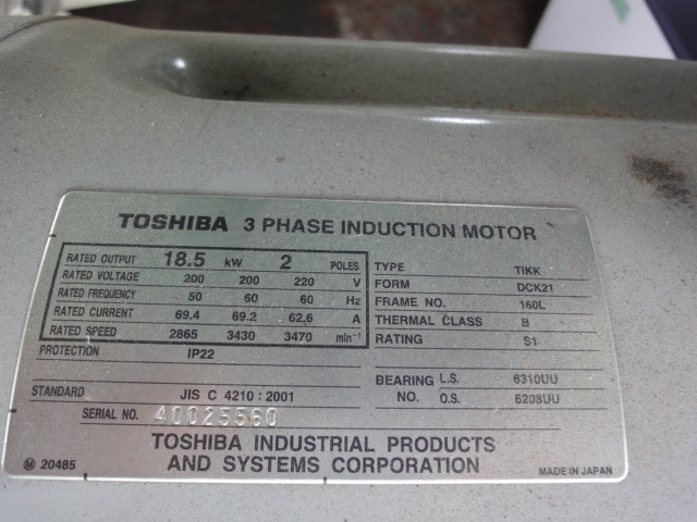 東芝 18.5kw標準横型モーター TIKK-DCK21-160L