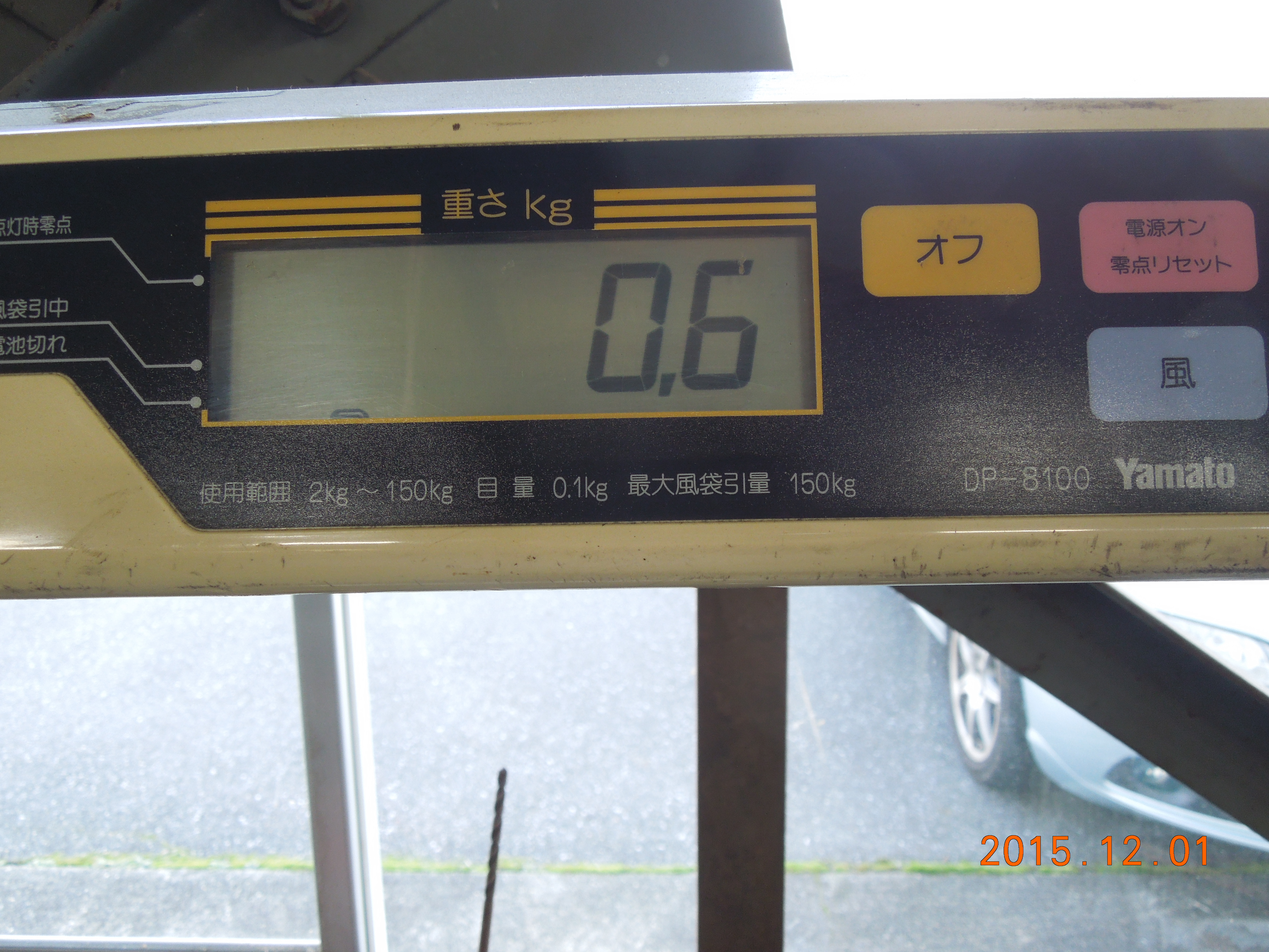KOBELCO ドリル
