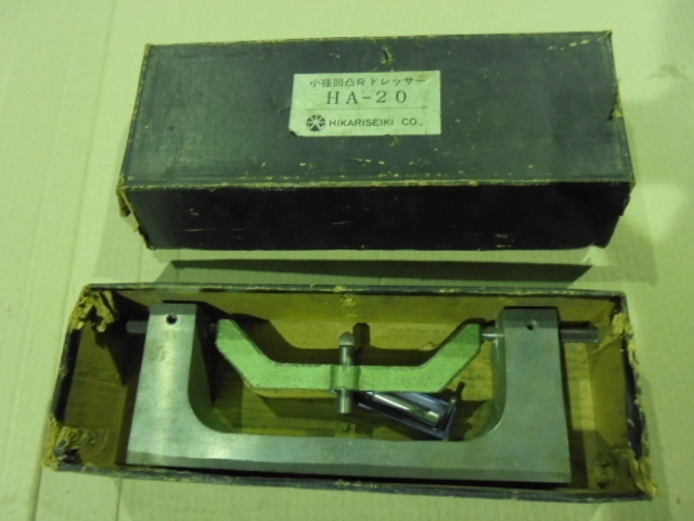 光精機 小径凹凸Rドレッサー HA-20