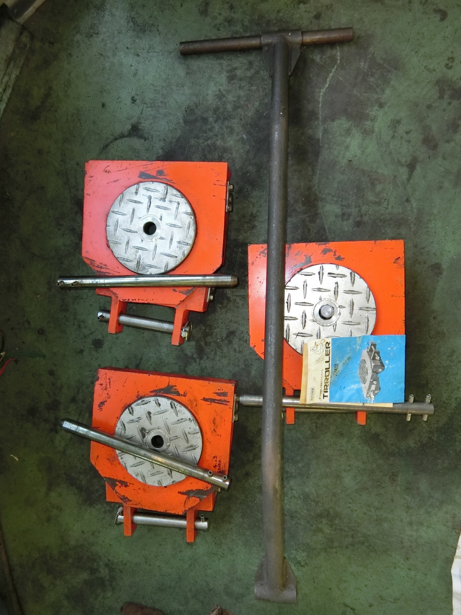 チルコーポレーション チルローラー WR-3UA