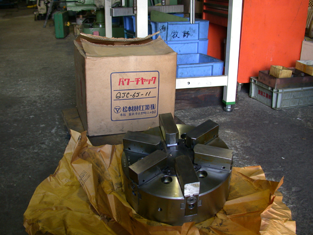 松本機械工業 油圧チャック QJC-6J-11
