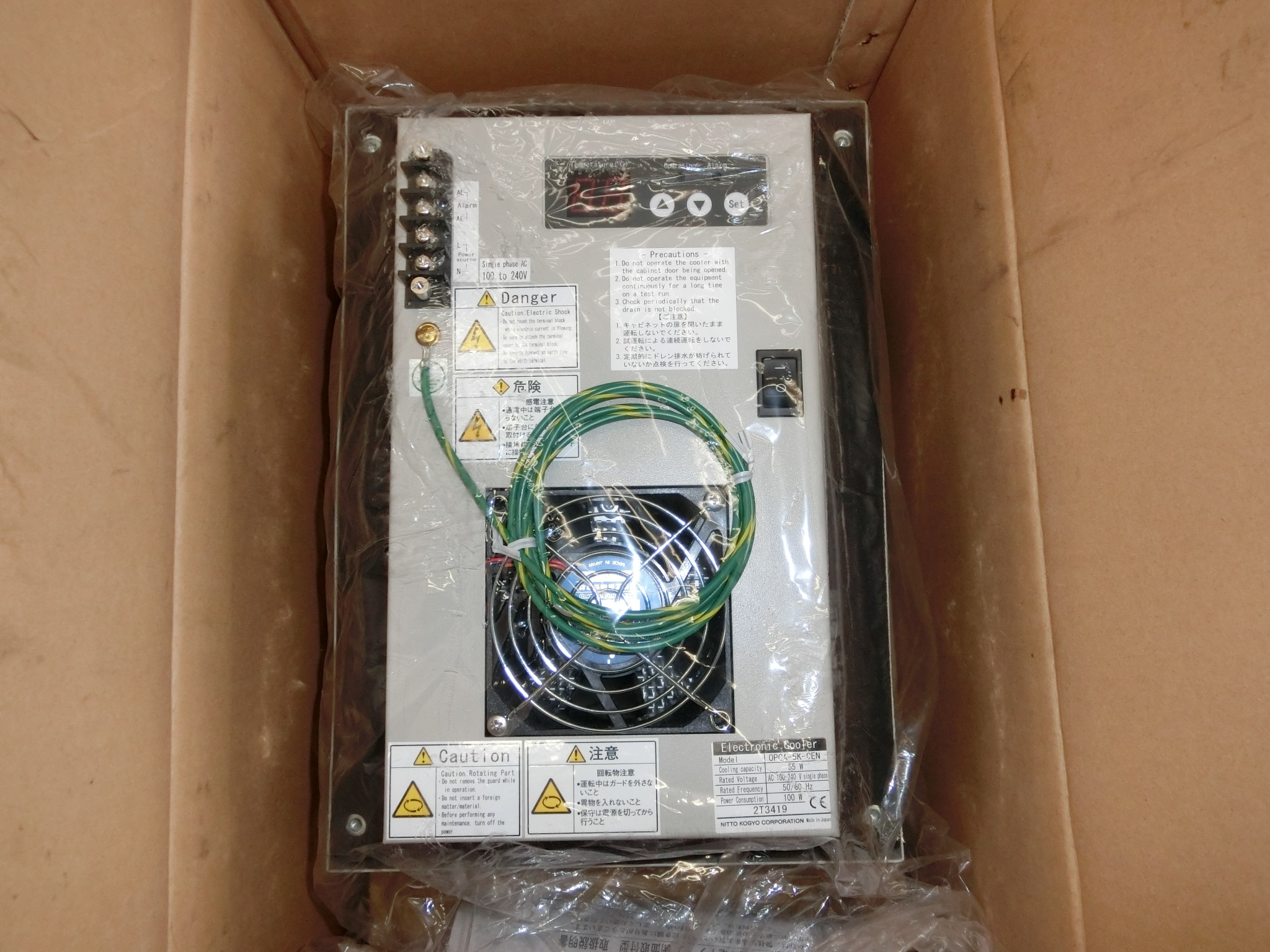 日東工業 ペルクール　屋外電子クーラー OPCA-5K-CEN