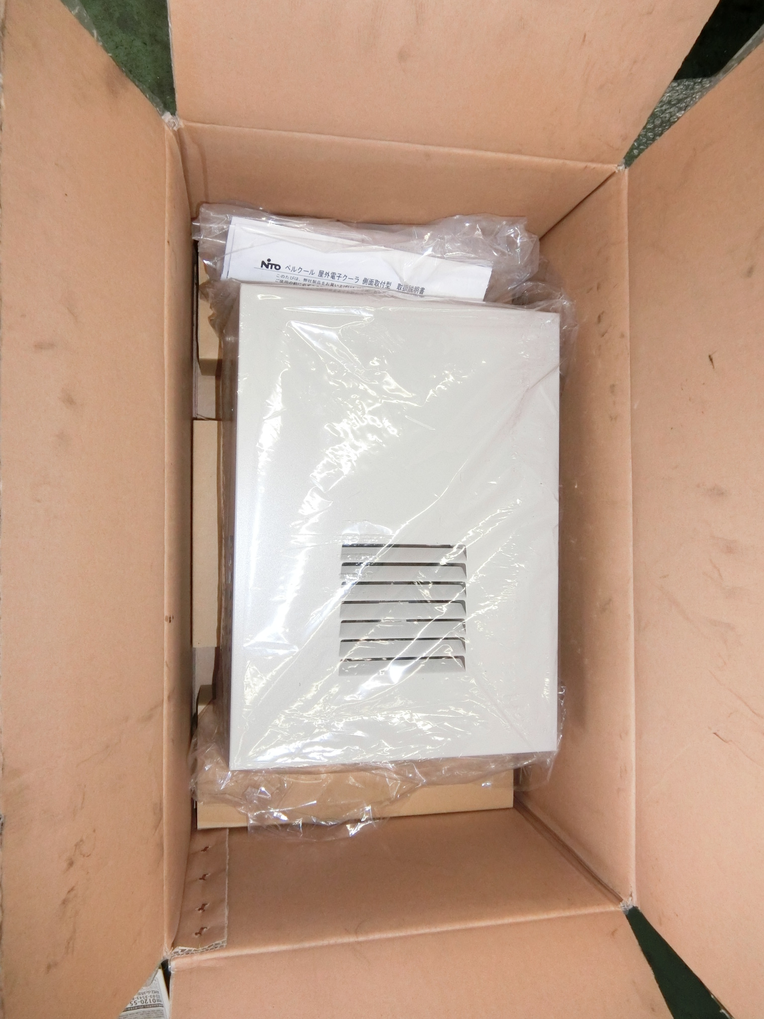 日東工業 ペルクール　屋外電子クーラー OPCA-5K-CEN