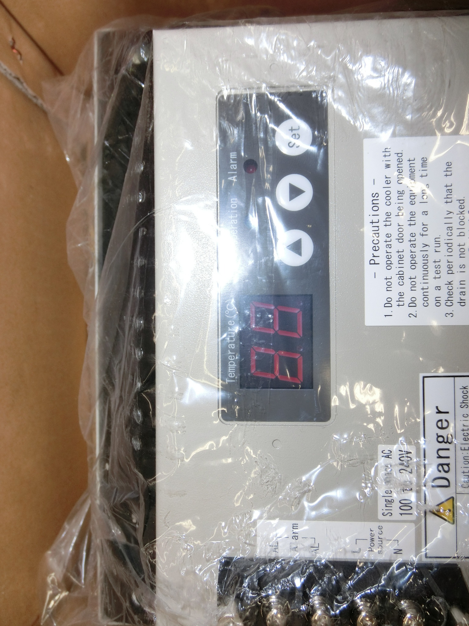 日東工業 ペルクール　屋外電子クーラー OPCA-5K-CEN