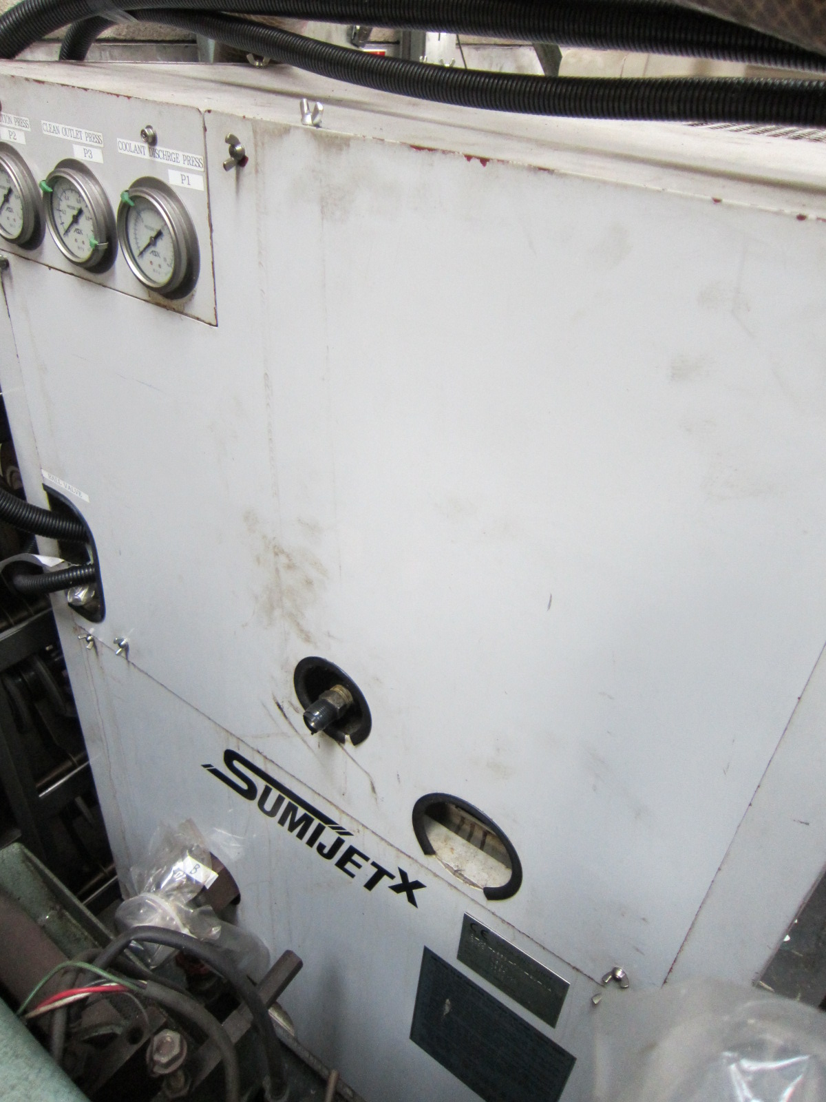 住友プレシジョン オイルクーラント SUMIJET X