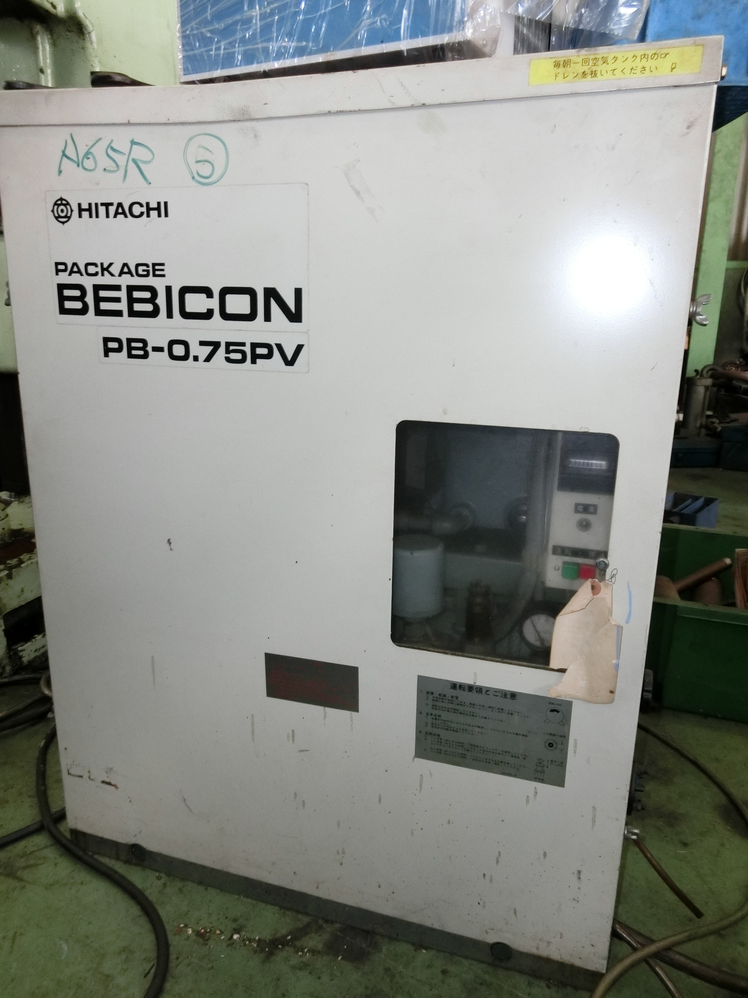 日立 0.75kWエアーコンプレッサー PB- 0．75PV