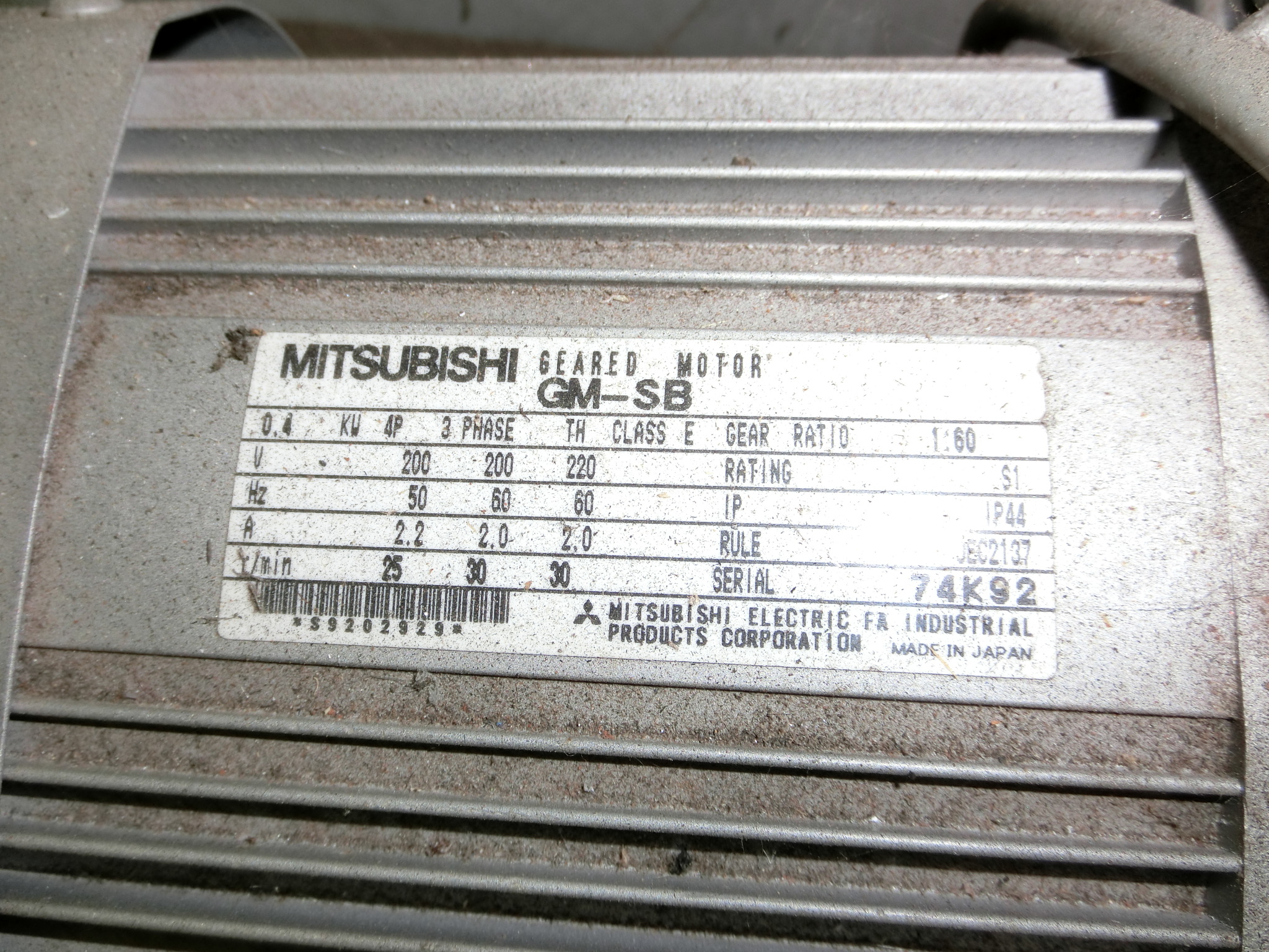 三菱 0.4kwギアードモーター GM-SB