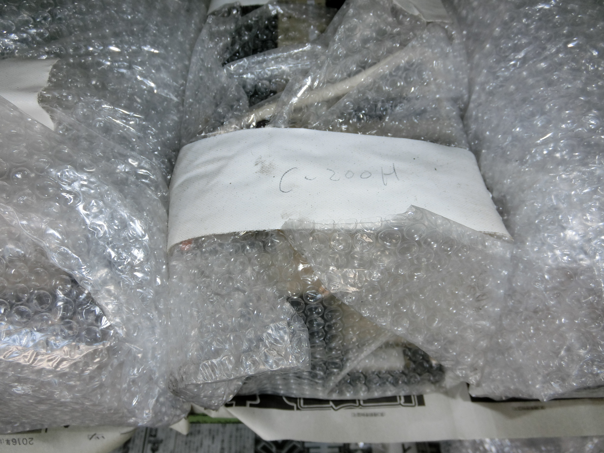 オムロン プログラムコントローラー C200H