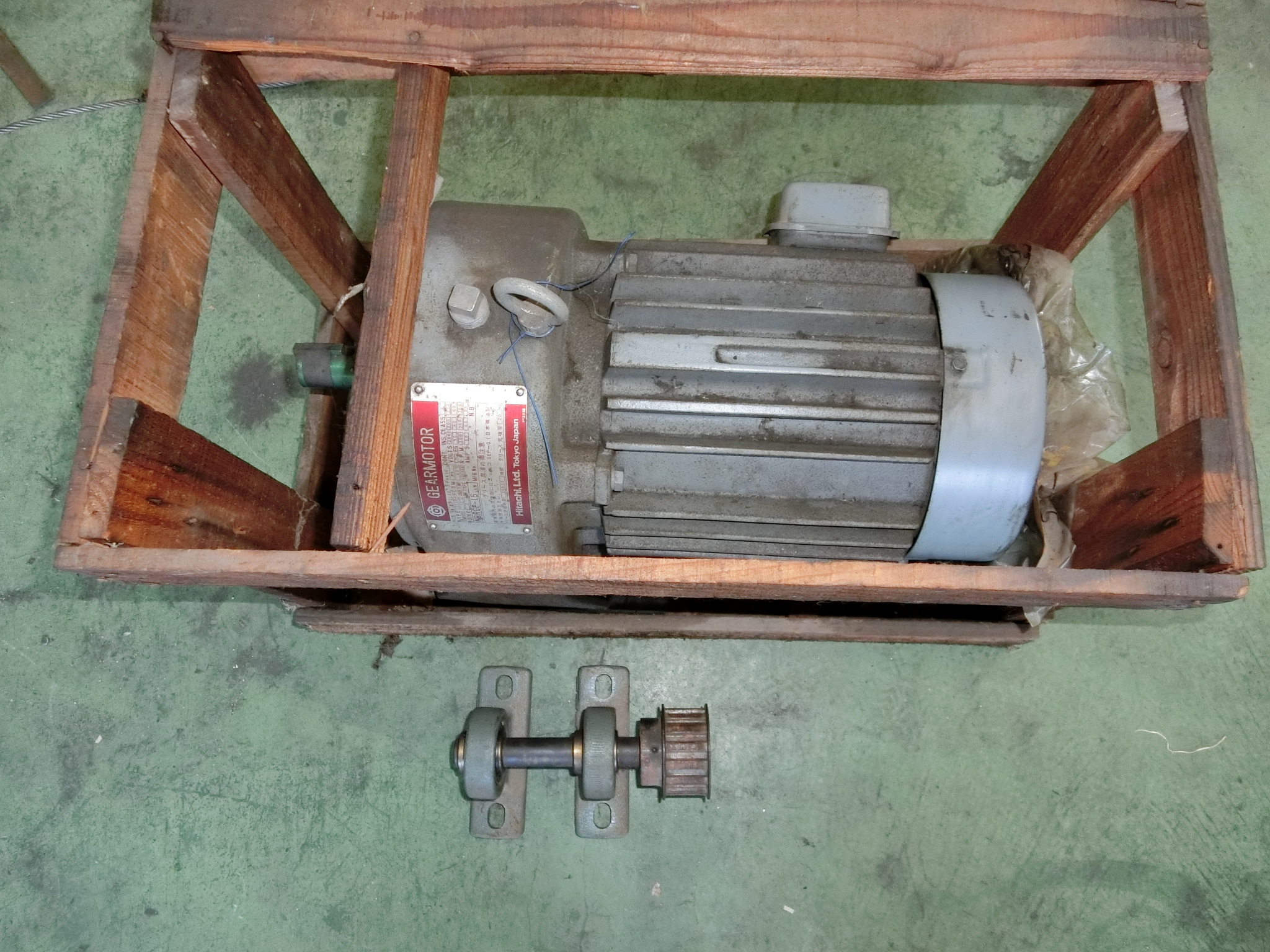 日立産機 1.5kwギアードモーター TF08