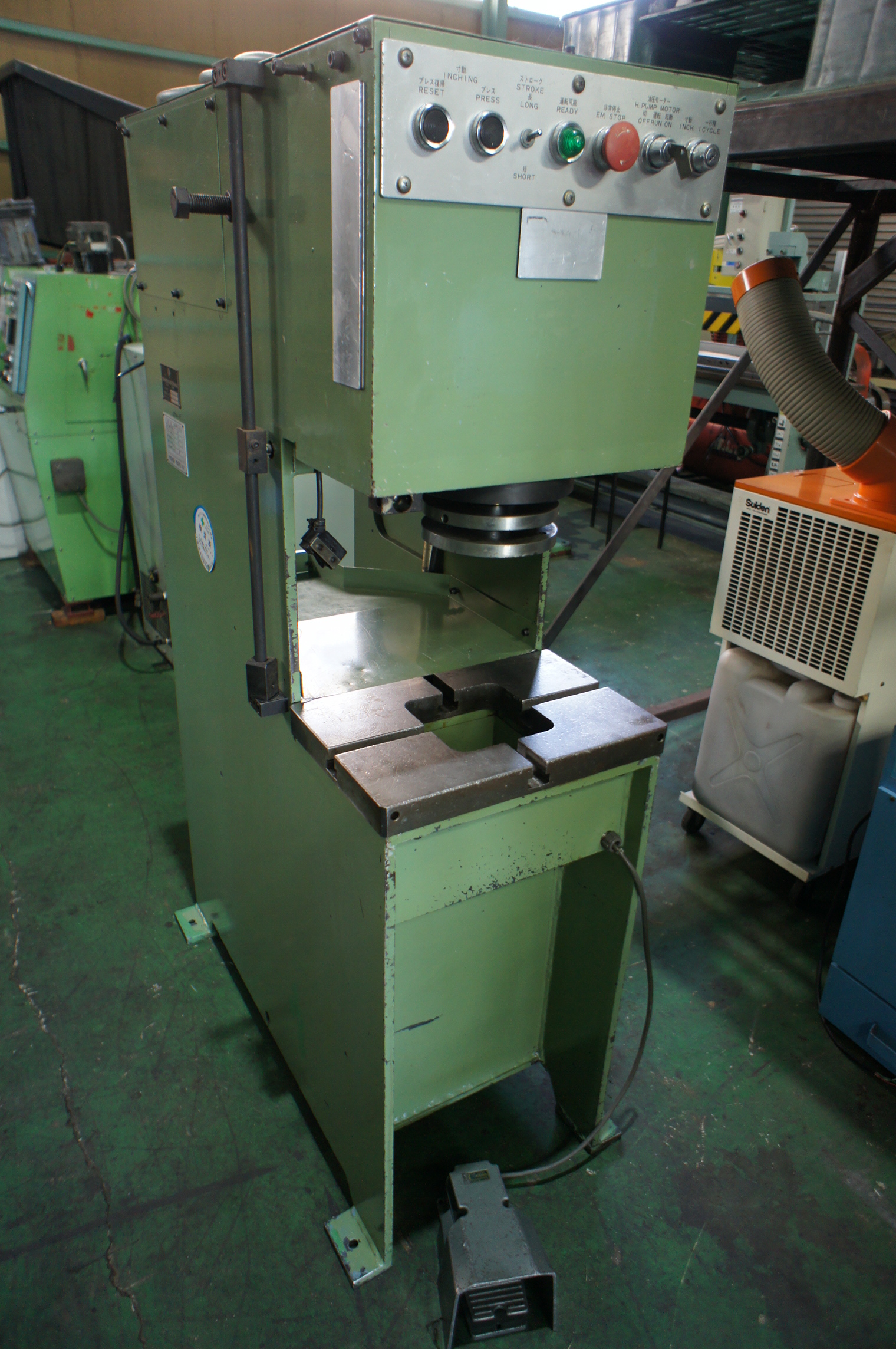 吉田工業 10T油圧プレス 10CHP3-41 | マシンライフ