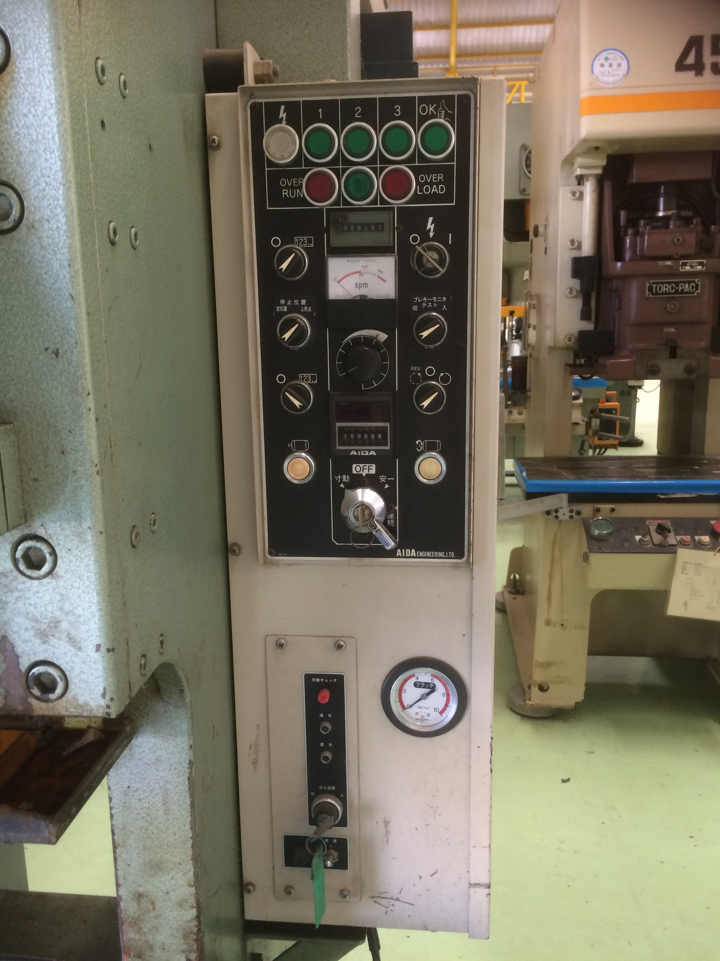 アイダ 35Tプレス（タイにて在庫） NC1-35(1)