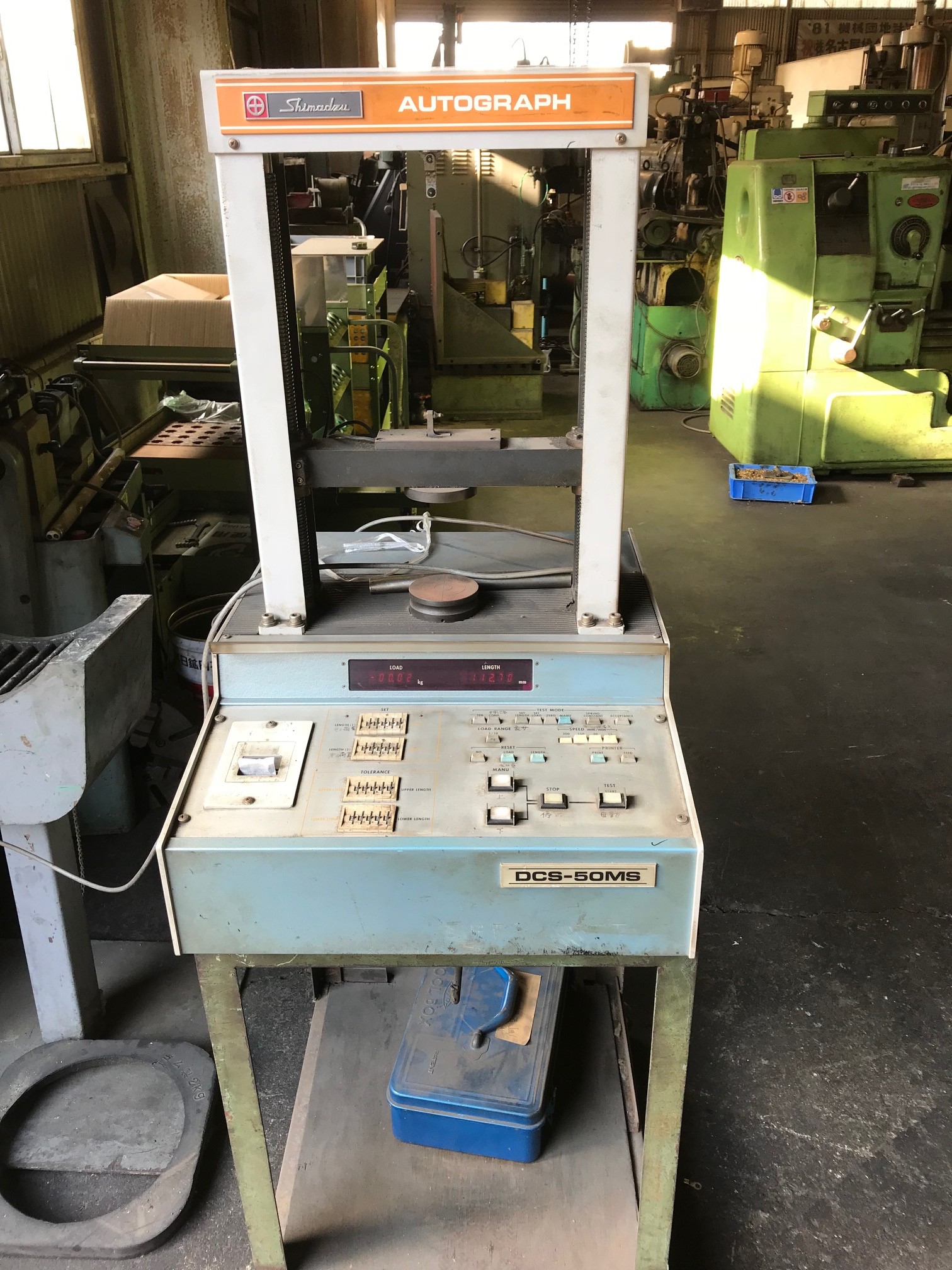 島津 荷重測定器 DCS-50MS