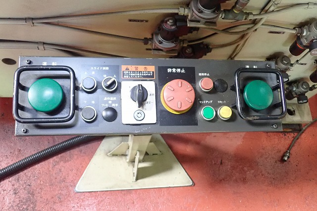 アマダ 60tプレス TP-60SIL