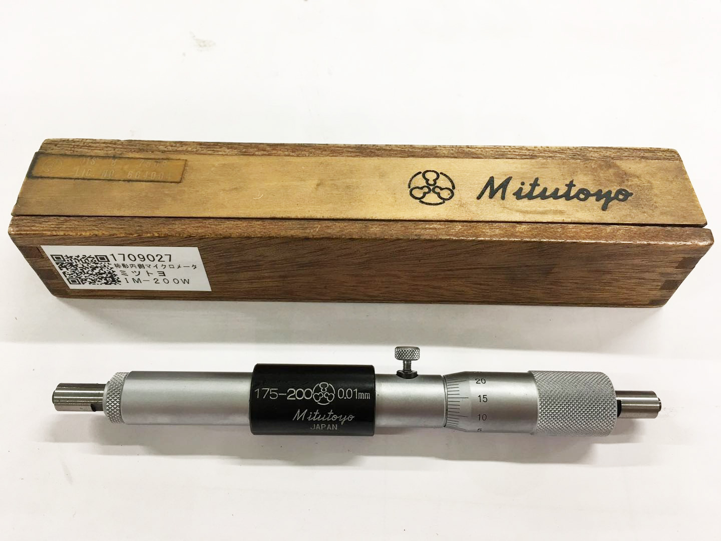 MITUTOYO|ミツトヨ 棒形内側マイクロメータ IM-200W