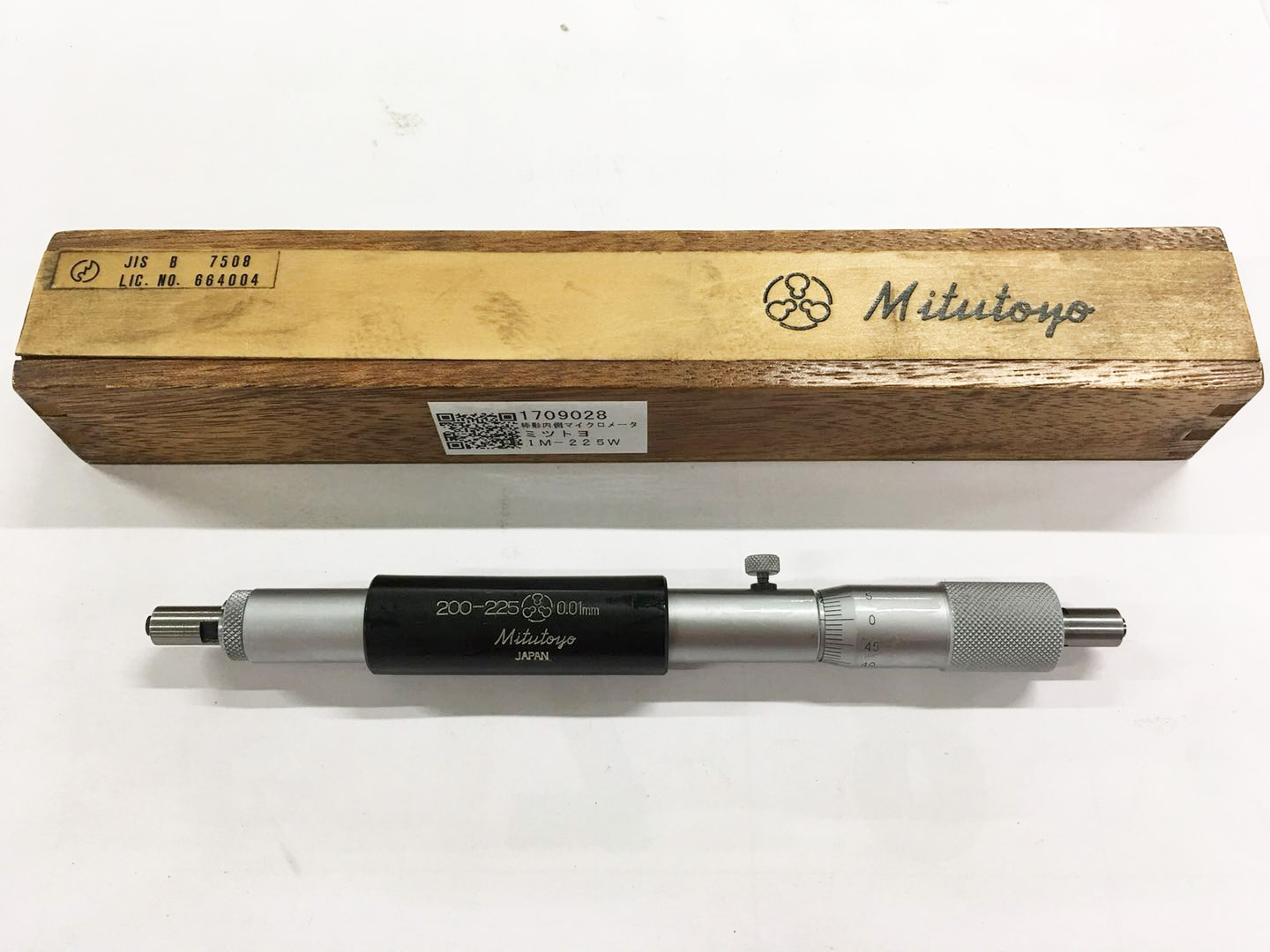 MITUTOYO|ミツトヨ 棒形内側マイクロメータ IM-225W