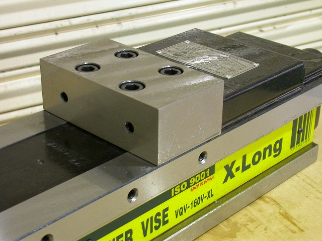SAFEWAY パワーバイス VQV-160V-XL