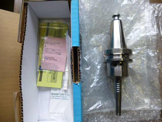 NTツール スリムハイドロチャック BT40-PHC03S-135