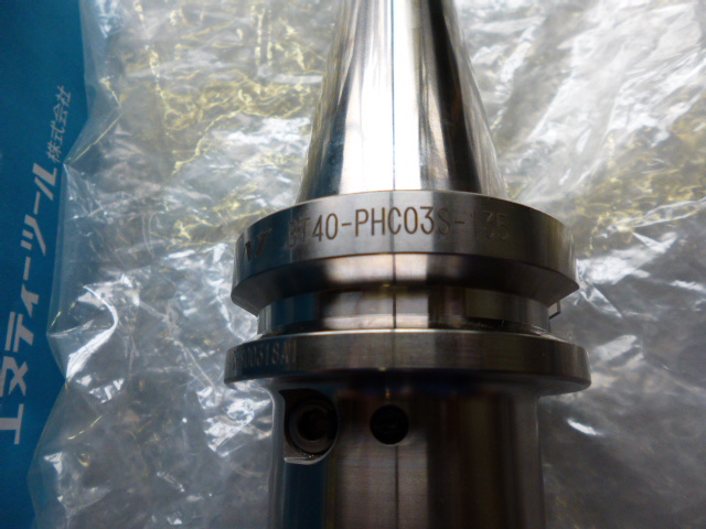 NTツール スリムハイドロチャック BT40-PHC03S-135