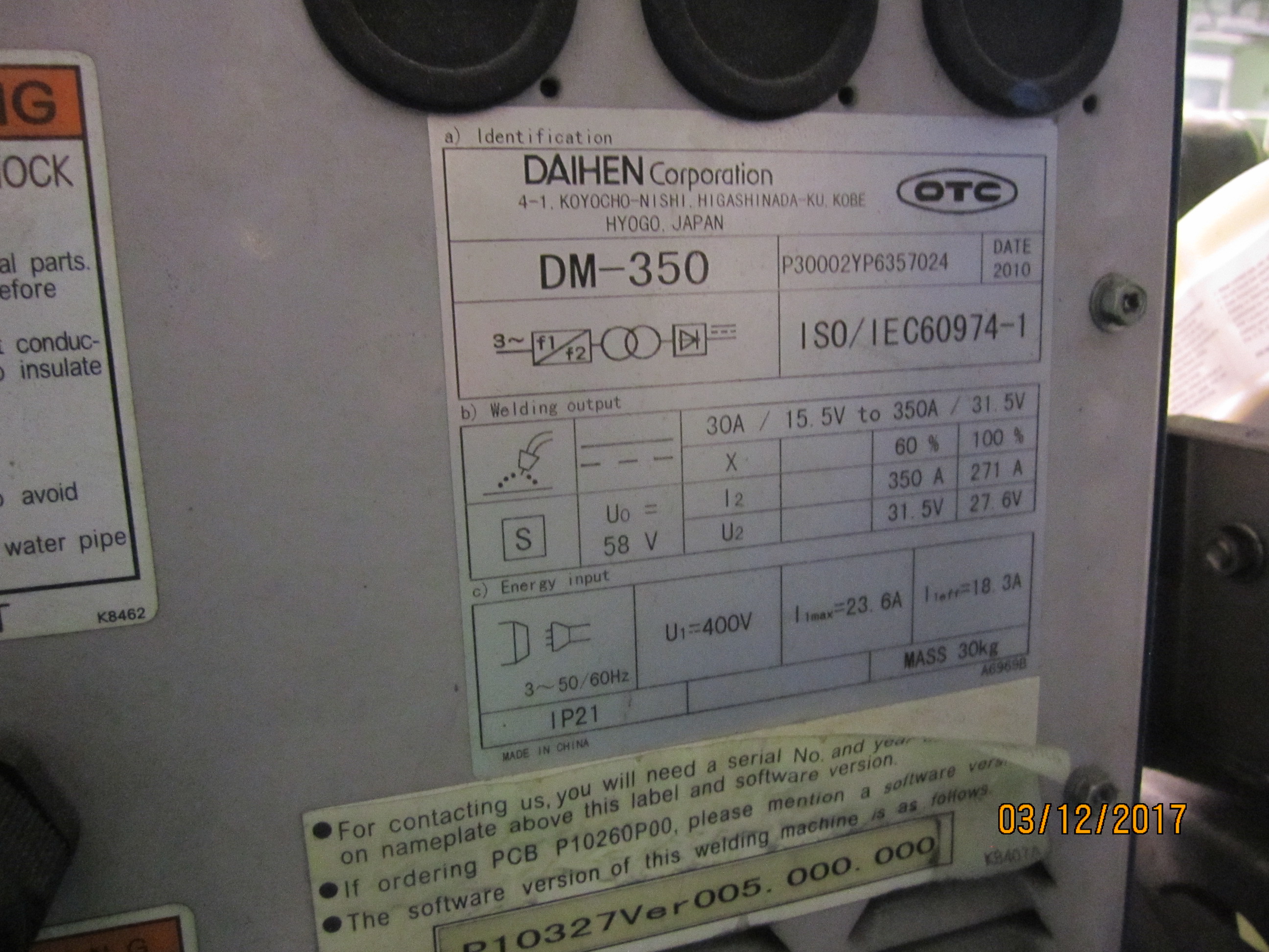ダイヘン CO2/MAG溶接機(タイにて在庫） DM-350
