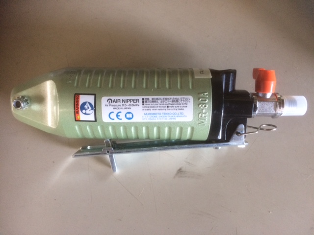 室本 エアーニッパー(タイにて在庫） MR-30A
