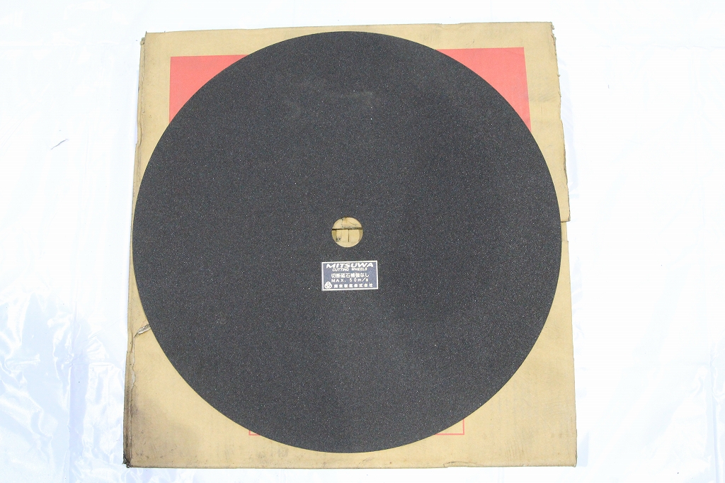 ミツワ ごくうす砥石 BC-WA80P