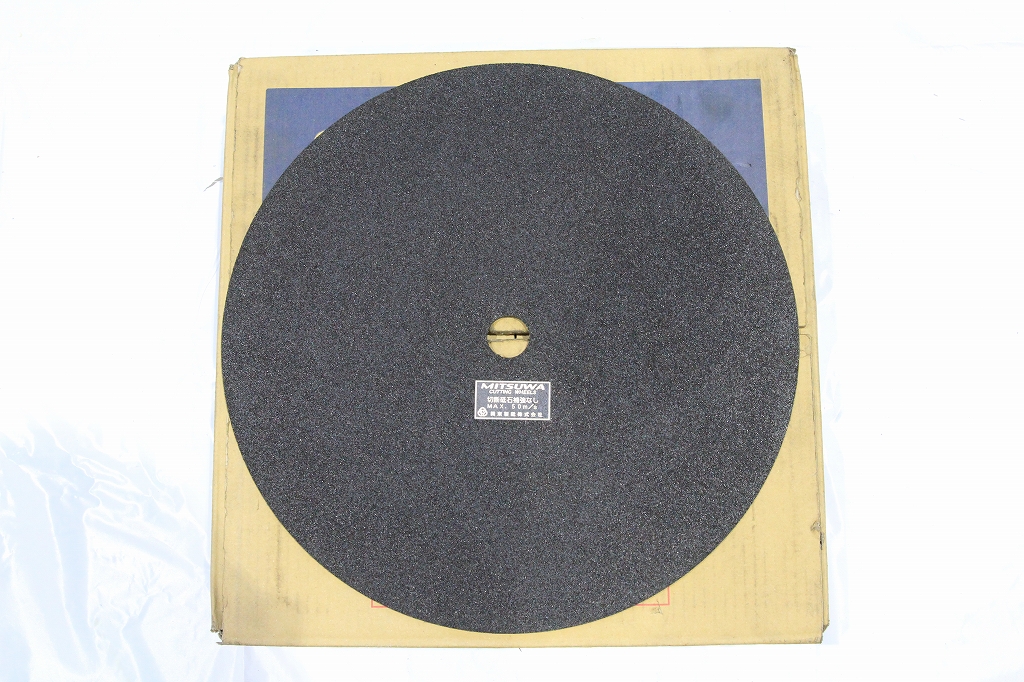 ミツワ とくしゅ砥石 BC-A46S