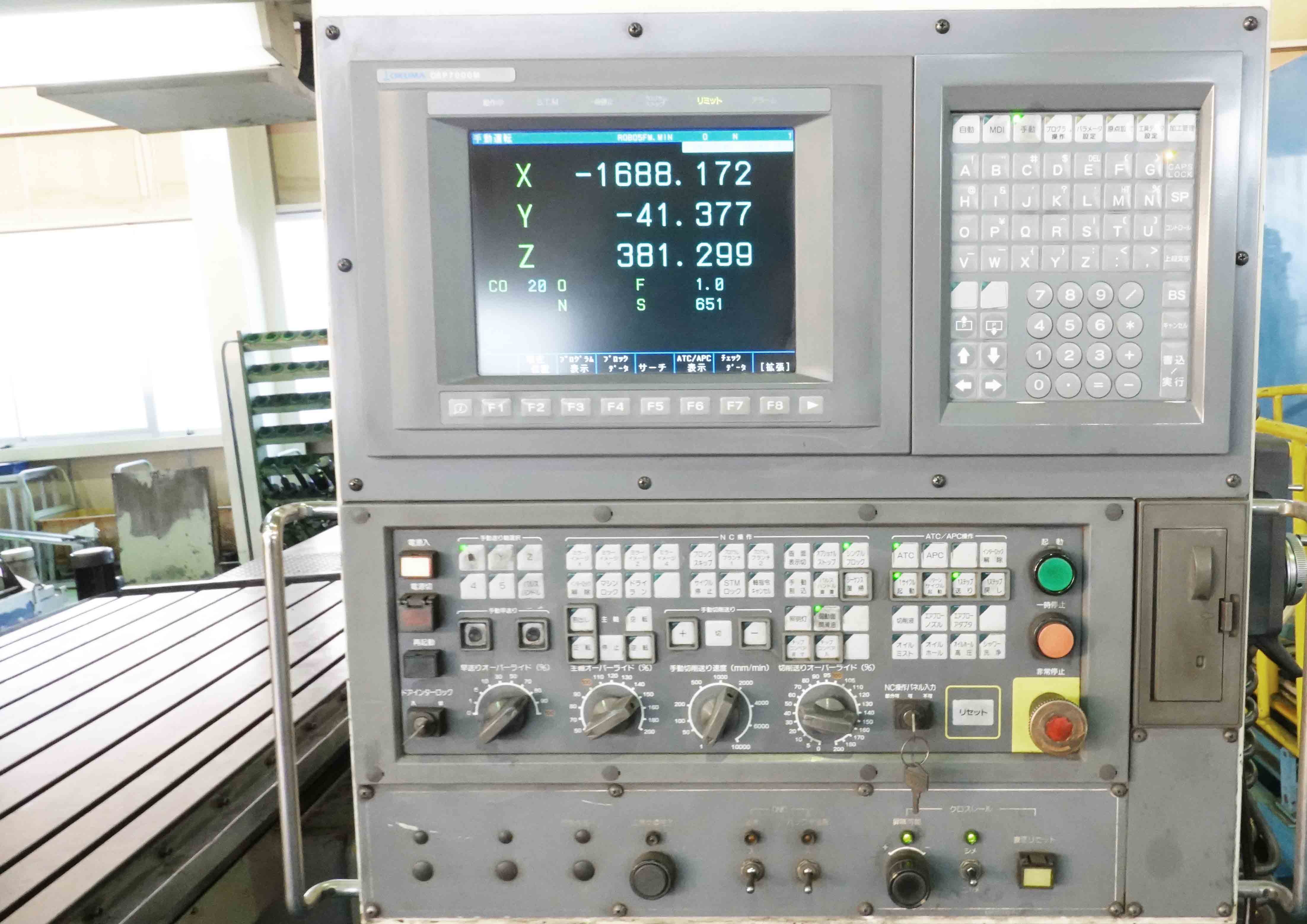 オークマ 門型マシニング(5面) MCV-AII16×30