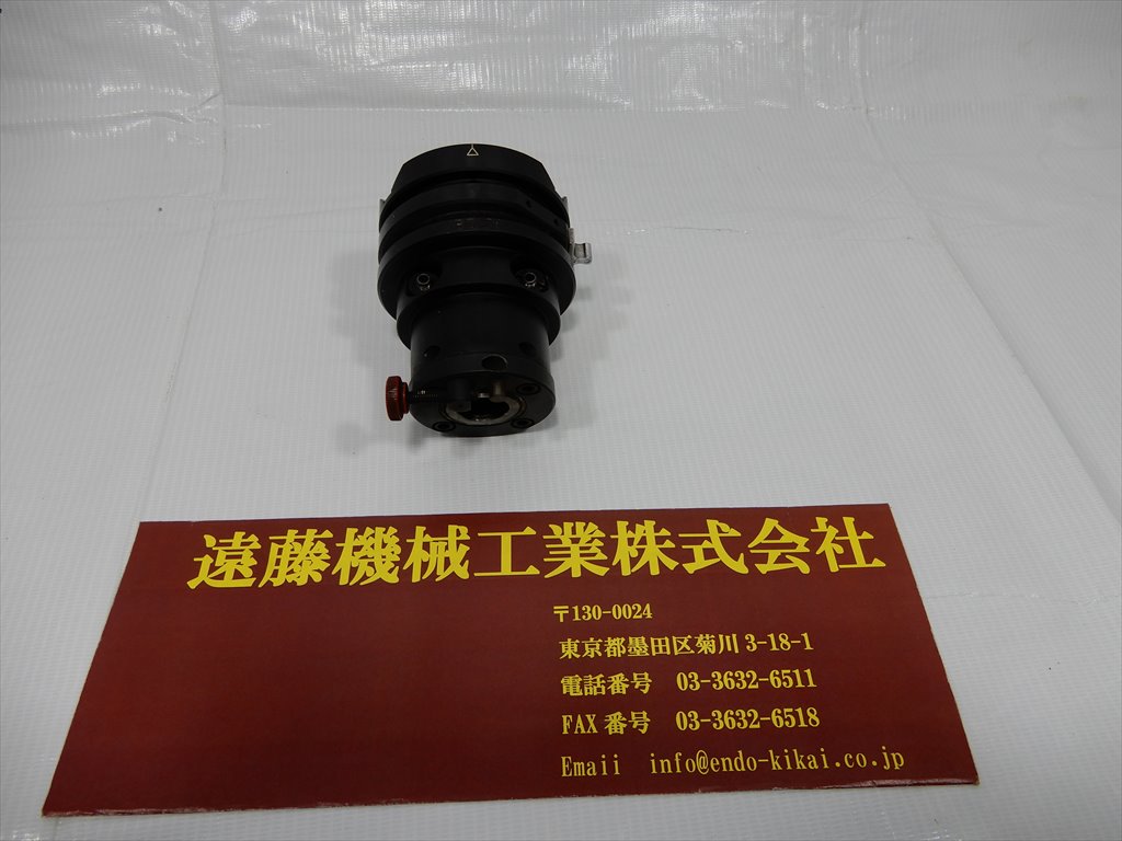 牧野フライス 牧野放電加工機ツーリング YBC-20