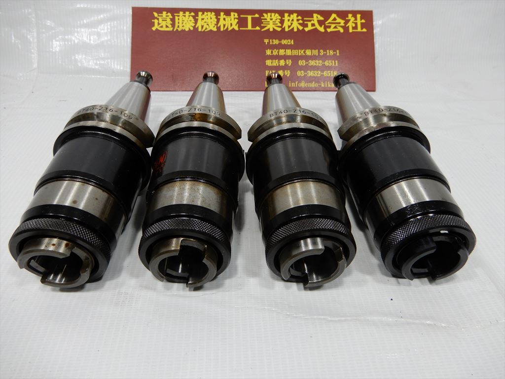 日研 タップホルダー BT40-Z16-109