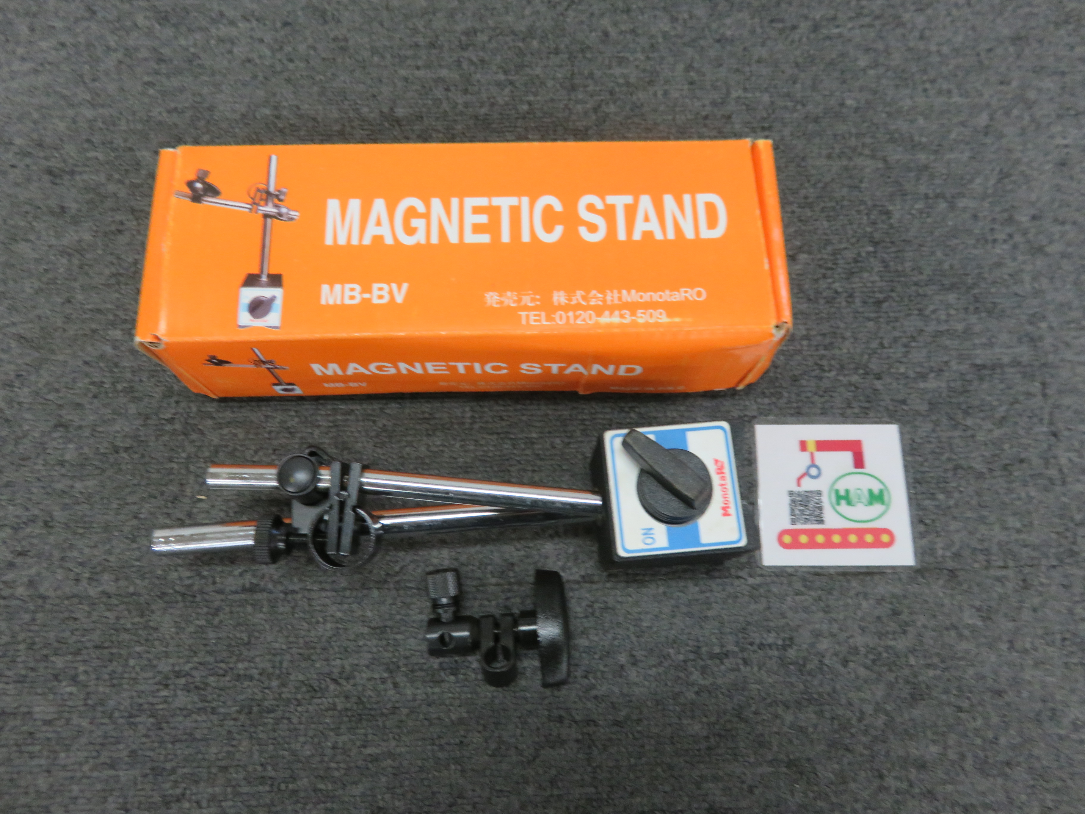 Monotaro/モノタロウ マグネットスタンド MB-BV