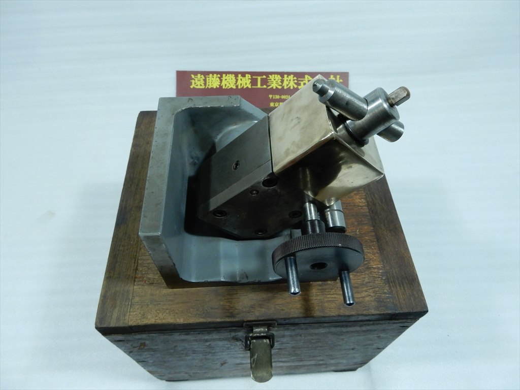 岡本工作 角度ドレッサー DRA-3