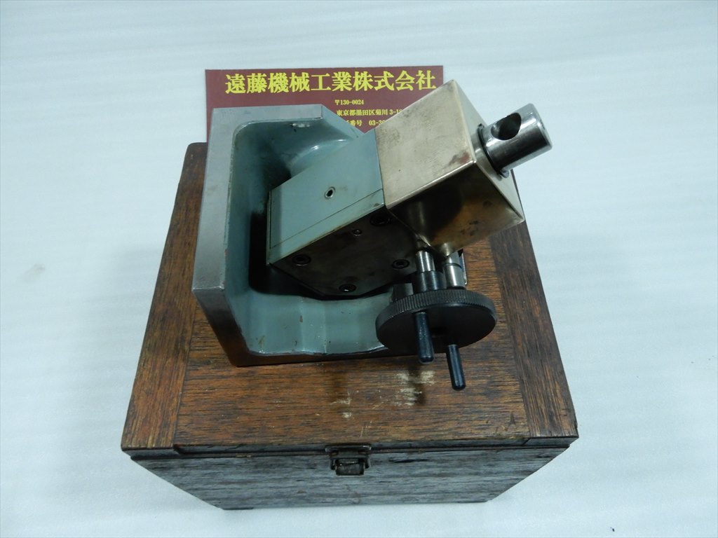 岡本工作 角度ドレッサー DRA-3