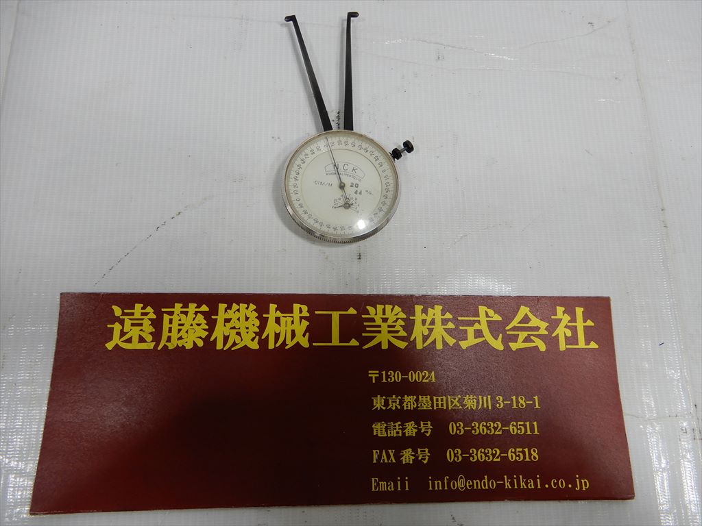 内測キャリパー製造 内測キャリパー C-2