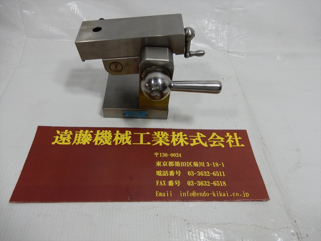 黒田精工 サインドレサー装置