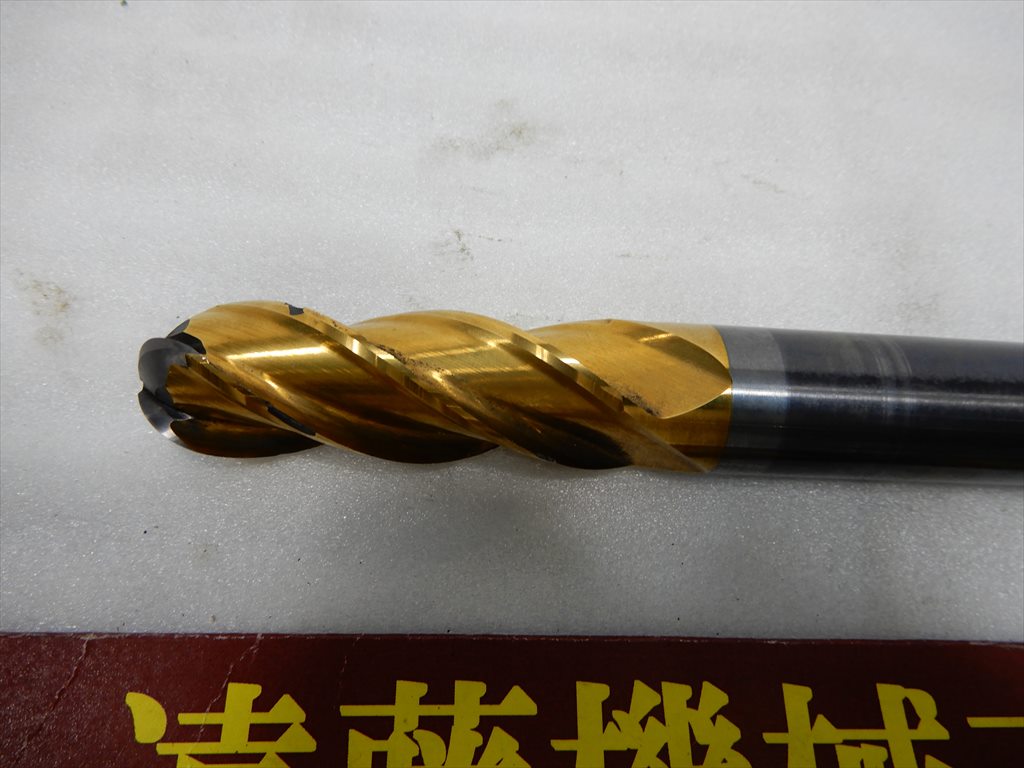 ユニオンツール 超硬ソリッドエンドミル 径20(R10)刃長58mm248mmエアーホールなし