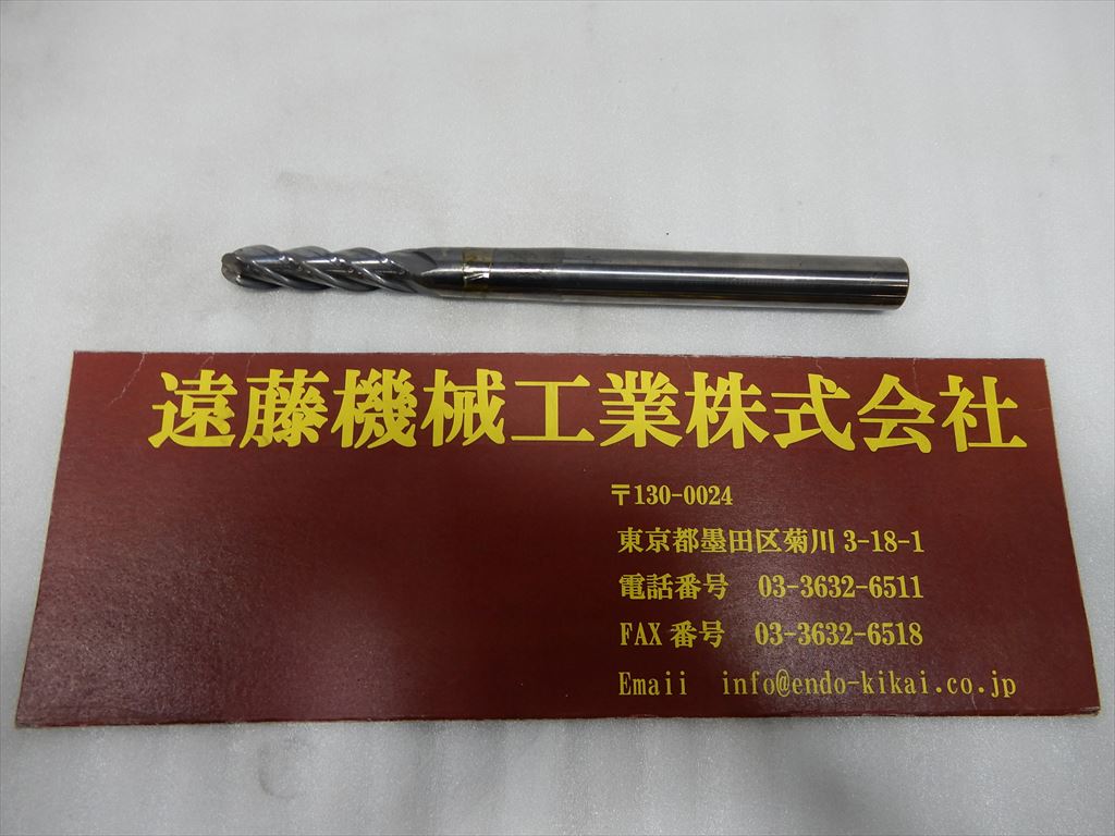 ユニオンツール 超硬ソリッドエンドミル 4刃径13mm(R6,5)刃長54mm長さ200mm